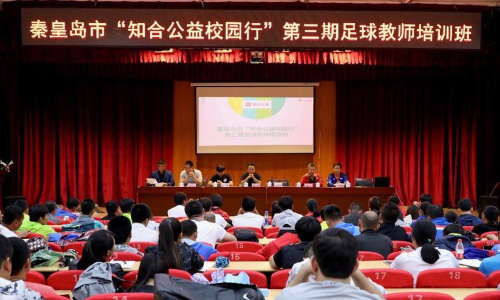 正文1图-11.jpg